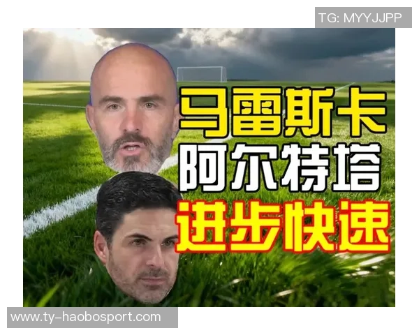 英超11月最佳主帅候选名单揭晓阿尔特塔瓜迪奥拉马雷斯卡争夺荣誉