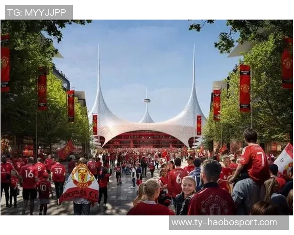 曼联计划缩减伦敦办事处规模并迁至更小办公地点