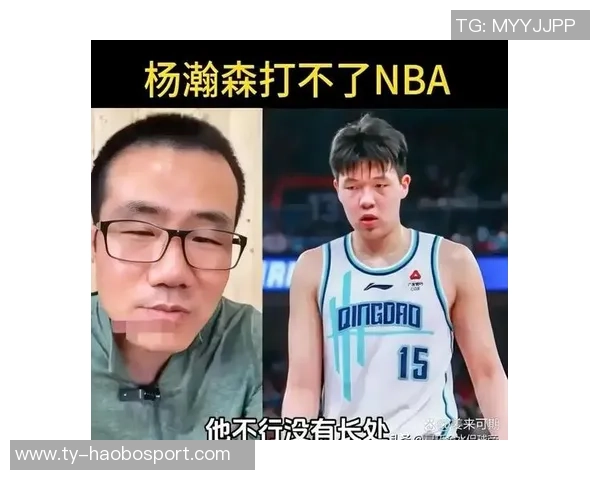 徐静雨推荐马龙执教杨瀚森期待他能像约基奇一样成长