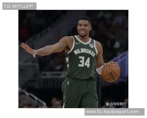 字母哥谈球队心态输球谦逊赢球自信需保持平衡