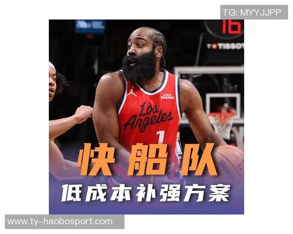 西部球探分析快船现状哈登小卡并非问题关键需加强防守阵容 西部球探分析快船现状哈登小卡并非问题关键需加强防守阵容