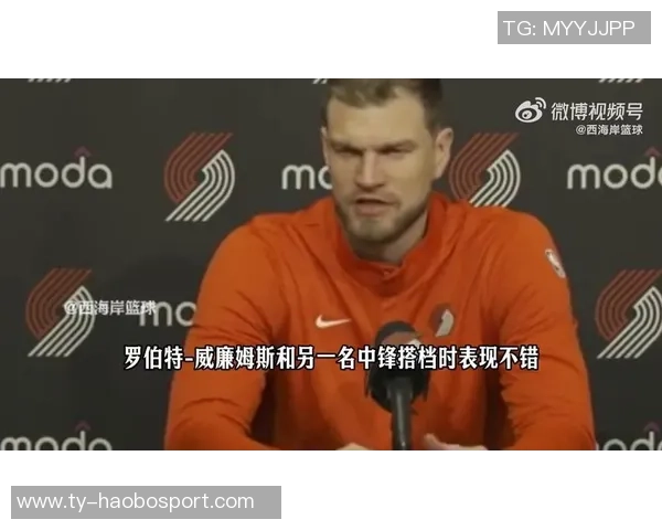 斯普利特谈罗威出场情况期待明天背靠背比赛表现提升