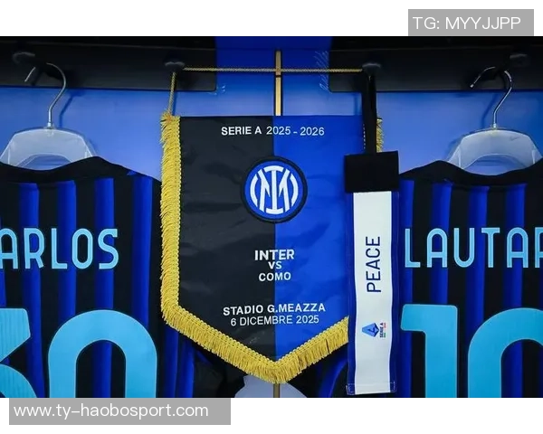 费拉拉盛赞那不勒斯表现出色本赛季争冠对决锁定国米与那不勒斯